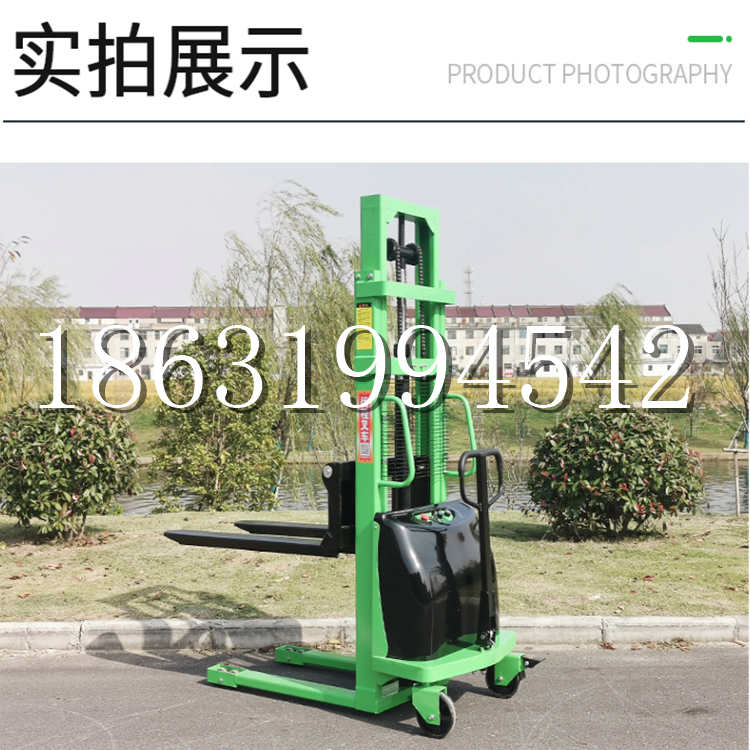 项城市电动叉车堆高车液压铲车电瓶1吨2吨站驾步行式小型全自动叉车